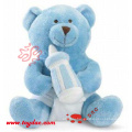 Мягкий Baby Blue Bear с бутылочкой для кормления